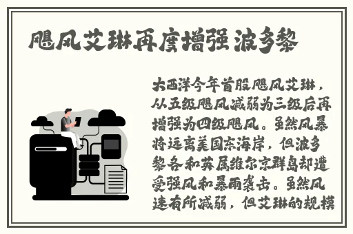 打扑克不盖被子剧烈摇床不打马赛克
